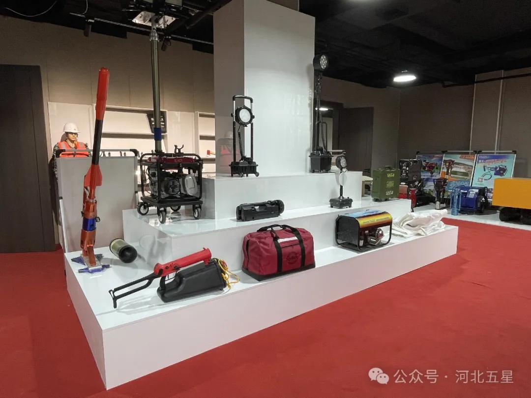 高新技術裝備創新推廣示范基地 高新技術裝備創新推廣示范基地